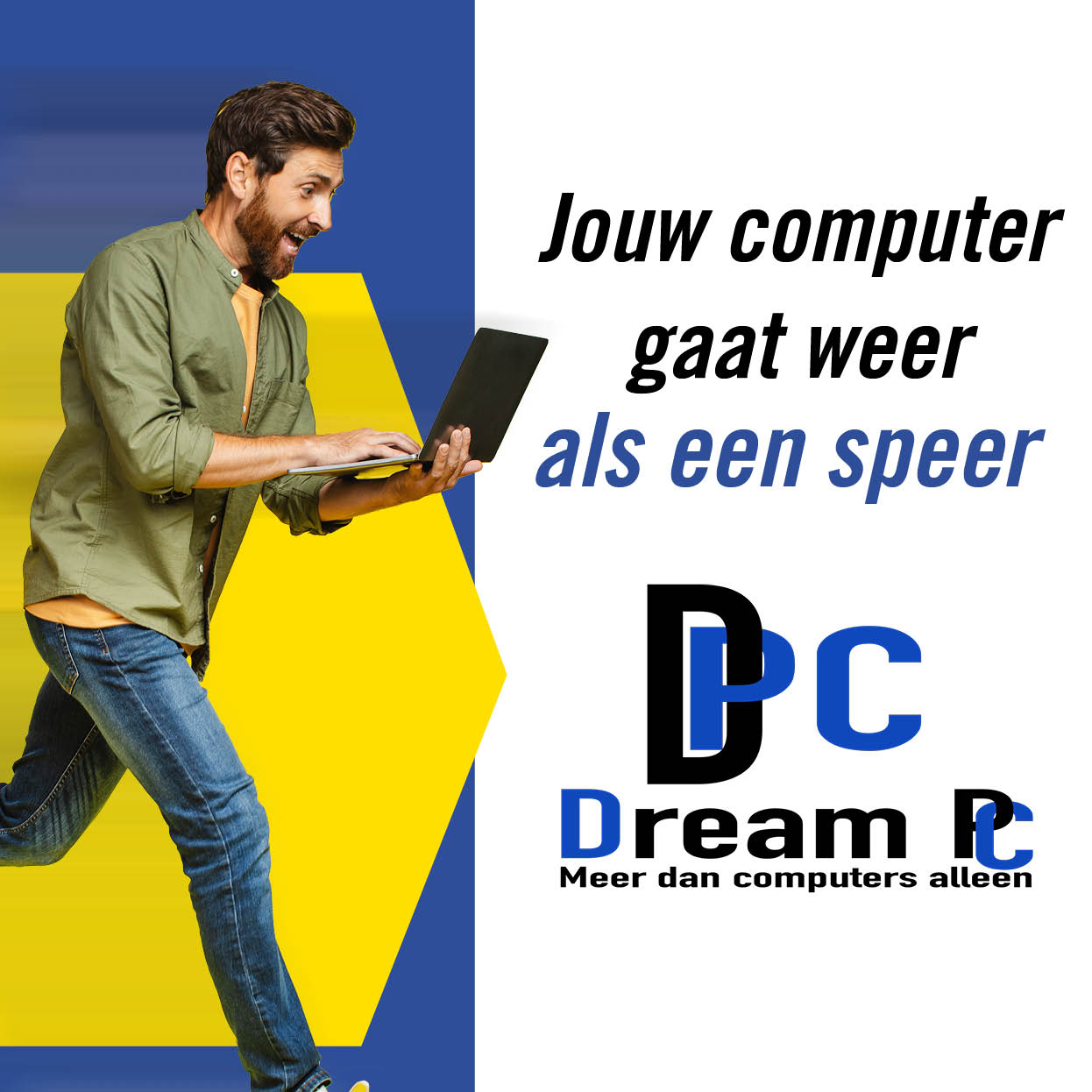 08285 Dream PC